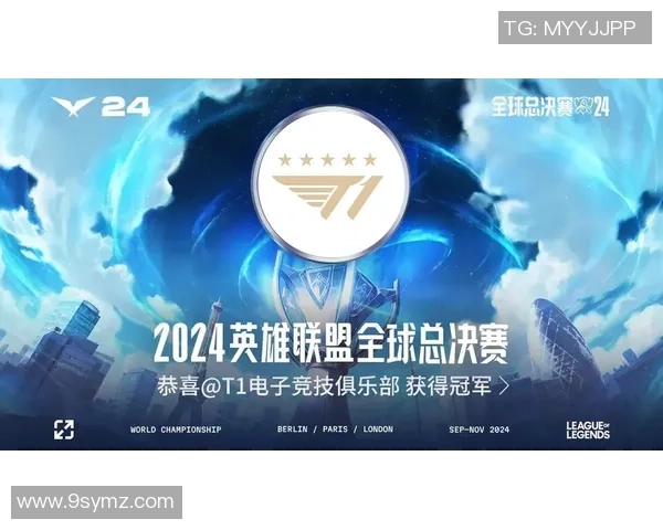 BLG战队在英雄联盟赛事中的运营策略分析与成败经验总结