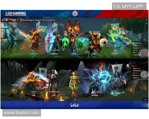 DOTA2巨献：深入解析IG战队的比赛策略与经验分享