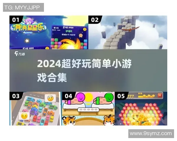 CSGO新手必看快速入门指南助你轻松上手游戏技巧与策略解析