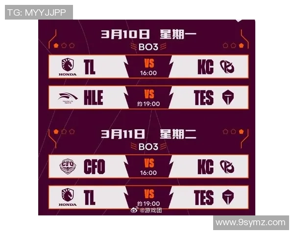 CSGO赛事回顾：TES战队的崛起与辉煌历程全记录