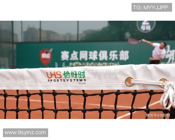 北京网球队近期状态分析与未来发展展望聚焦网球竞技的挑战与机遇