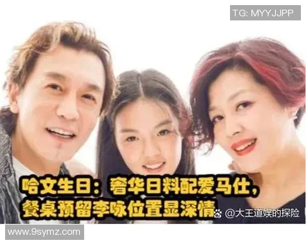 专访羽毛球女王吴秀英揭秘她成功背后的心路历程与训练秘诀