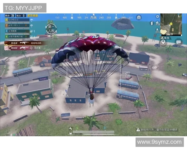 从零开始：全面解析和平精英游戏节奏与技巧攻略助你快速上手