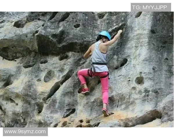 北京攀岩队协作精神探讨与训练技巧分享的深度剖析 北京攀岩队协作精神探讨与训练技巧分享的深度剖析