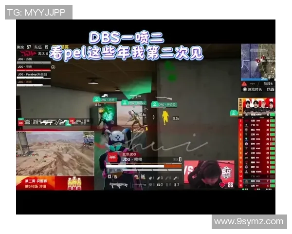 和平精英意识排行榜揭晓JDG战队荣登第五名引发热议 和平精英意识排行榜揭晓JDG战队荣登第五名引发热议