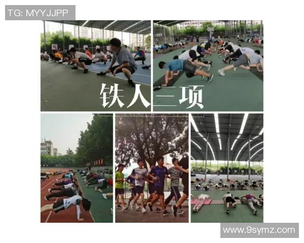 提升心理素质助力竞技表现北京乒乓球队的心理训练与挑战解析