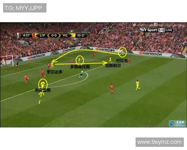 攀岩战术解析北京攀岩队防守体系的创新与实践探讨