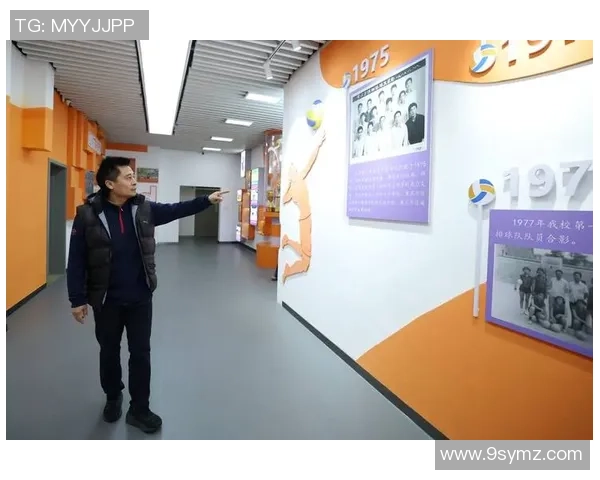 排球心理素质评比结果揭晓北京排球队荣登榜首引发热议 排球心理素质评比结果揭晓北京排球队荣登榜首引发热议