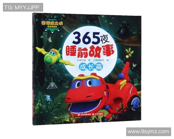 可达鸭足球队的奇幻旅程与成长故事揭秘 可达鸭足球队的奇幻旅程与成长故事揭秘